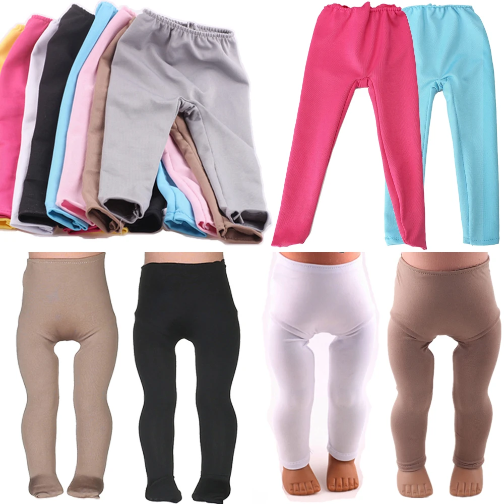 Леггинсы для кукол одноцветные подходят 18 дюймов/43 см 1/4 масштаб миниатюрные