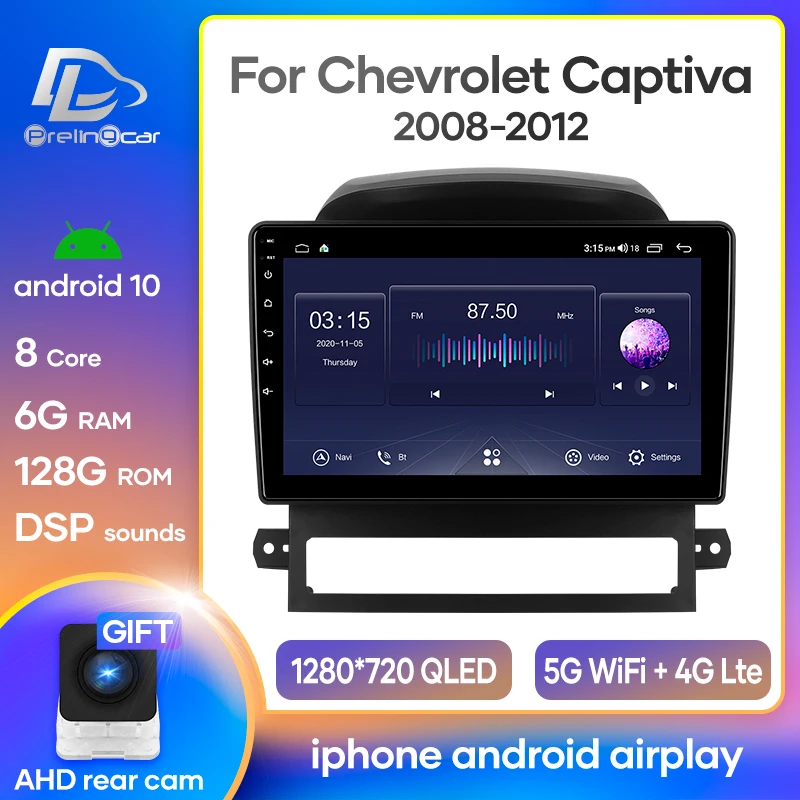 Автомобильная навигационная система prelingcar для Chevrolet captiva 2008 09 10 11 12 лет android 0