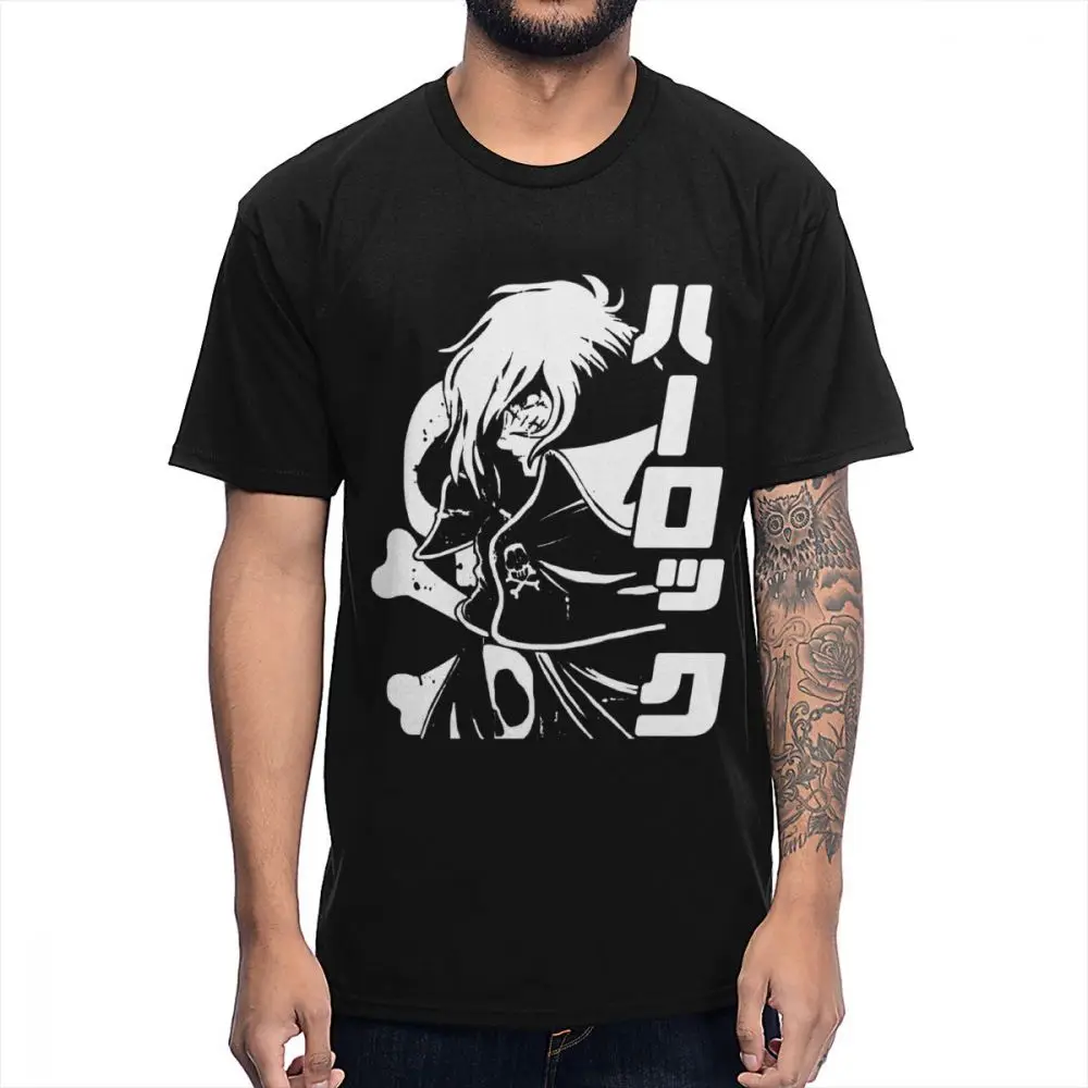 Потрясающий космический Пират капитан гарлок альбатор аниме футболка молодой