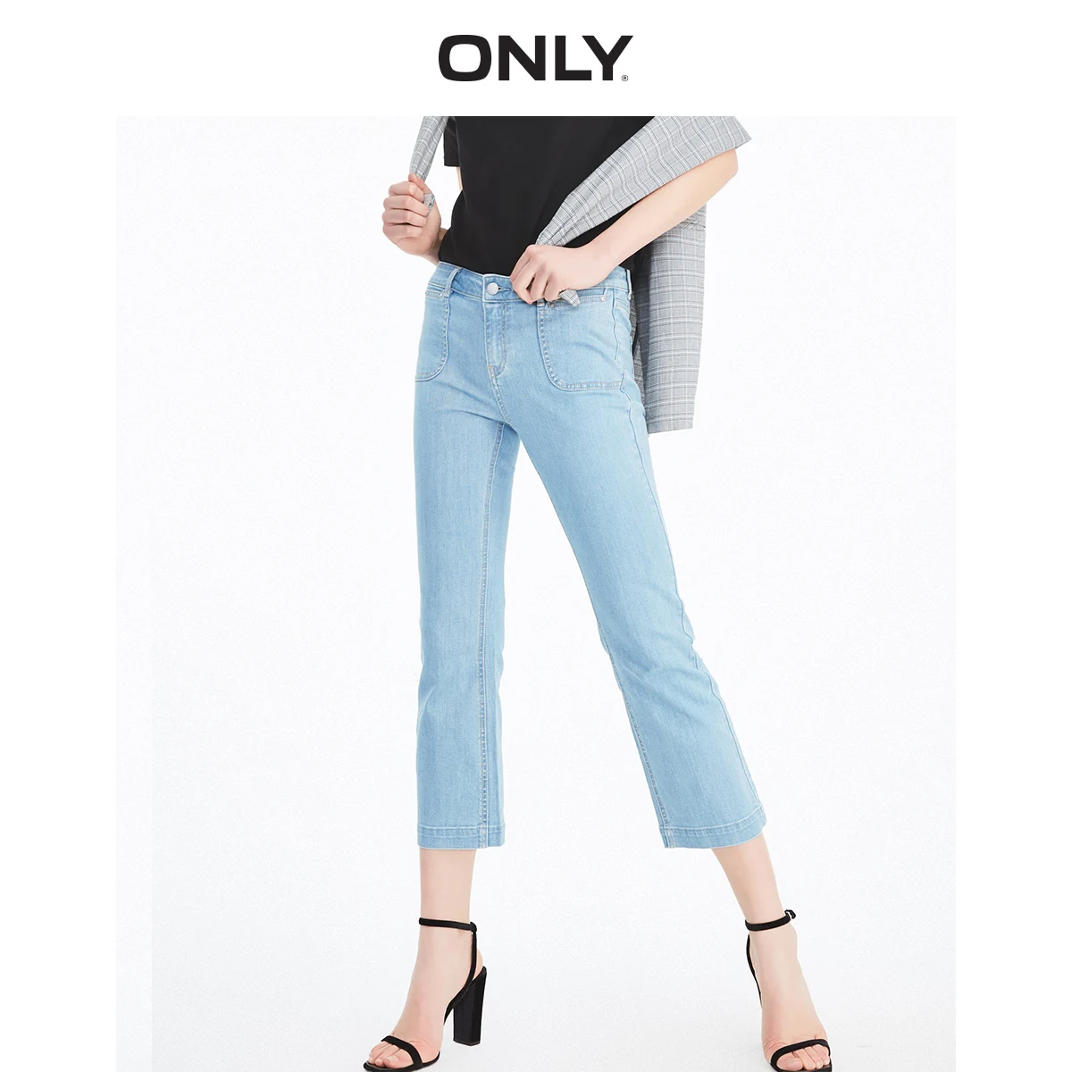 Только женский светильник с низкой посадкой ly расклешенный цветные укороченные