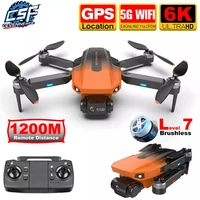 2021 new rg101 drone gps 6k hd pix dual camera helicopters 5g wifi pfv drone brushless motor foldable rc quadcopter boy toys