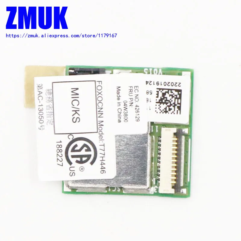 Новый модуль NFC для ThinkPad X240 X240S S440 T440P Series,P/N 04W3800 04W3829 00JT521 04X6064