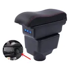 Подлокотник для Hyundai Elantra XD, центральный контейнер для хранения вещей с подстаканником и пепельницей, USB-интерфейс