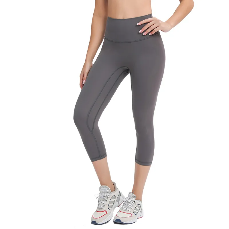 

New style nude yoga cropped pants without embarrassing lines, high waist buttocks, slimming sports fitness pants