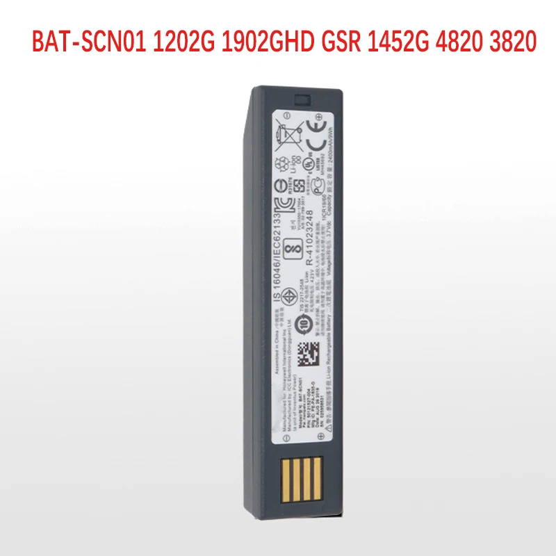 Высокое качество 2400 мА/ч BAT SCN01 Батарея для Honeywell1 Voyager 1202 г 1902 3820 4820 сканер