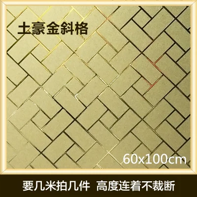 Width 60cm x 100cm Практичная ПВХ пленка на окна без клея 3D Статическая Защитная пленка для туалетной комнаты Toliet офисное стекло наклейки для дома декоративные - Цвет: Width 60cm x 100cm