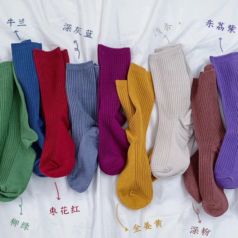 Осенне зимние женские носки новая Корейская версия мерсеризованного хлопка