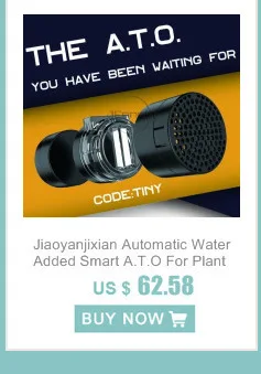 Автоматическая добавка воды Smart ATO JBJ Aquamedia стиль для растений Морской аквариум многоточечный оптический заправка