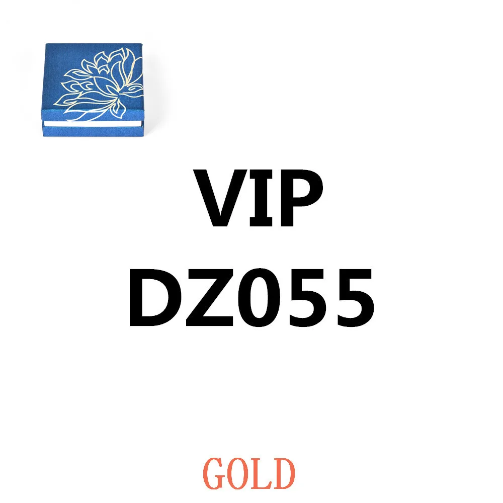 

DZ055-gold-box