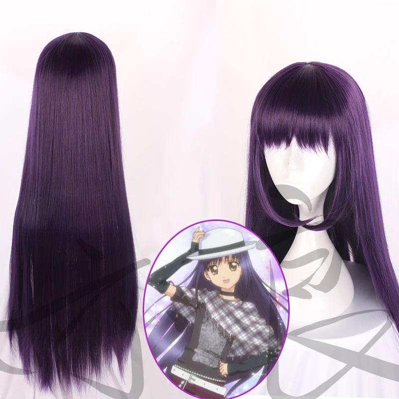 Парик для косплея японского Аниме Shugo Chara Fujisaki Nagihiko My Guardian персонажи Nadeshiko длинные