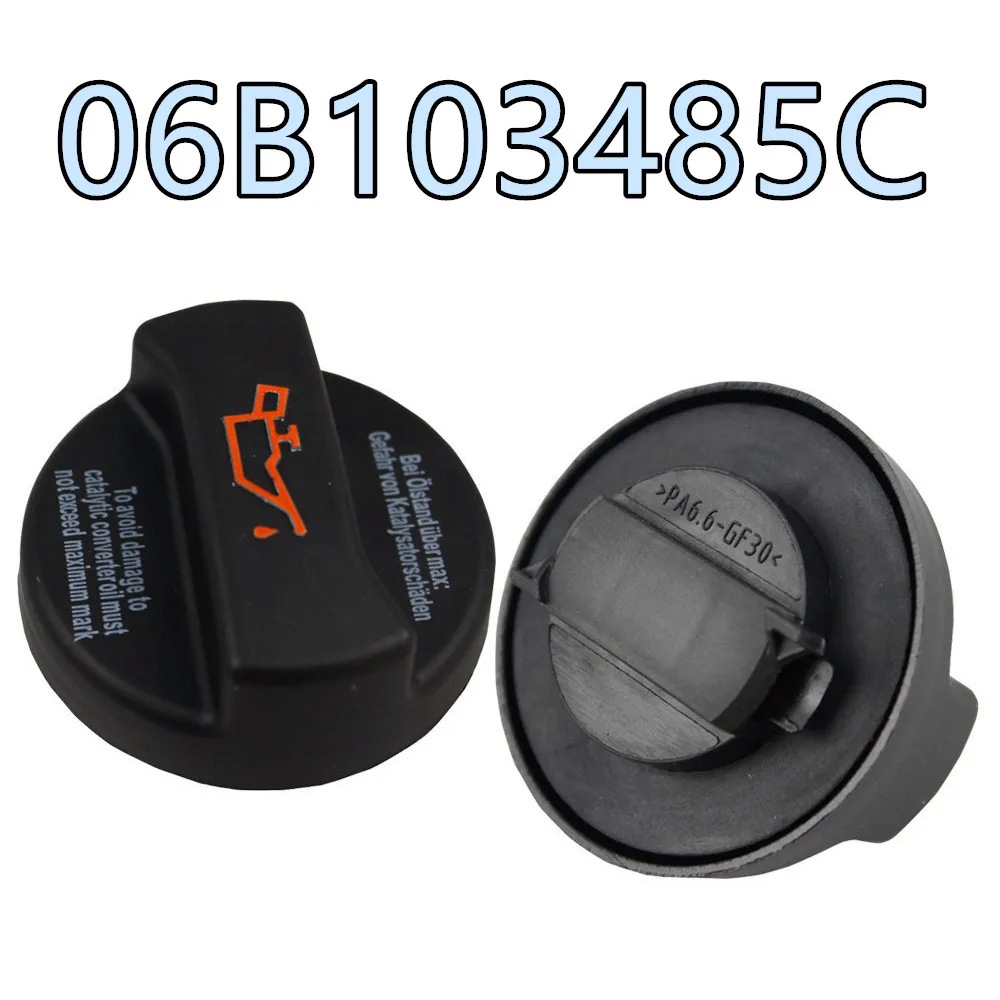 Для VW Audi A4 A6 A8 S4 S6 TT Volkswagen Beetle Passat Golf Jetta маслоналивная крышка двигателя 06B103485C