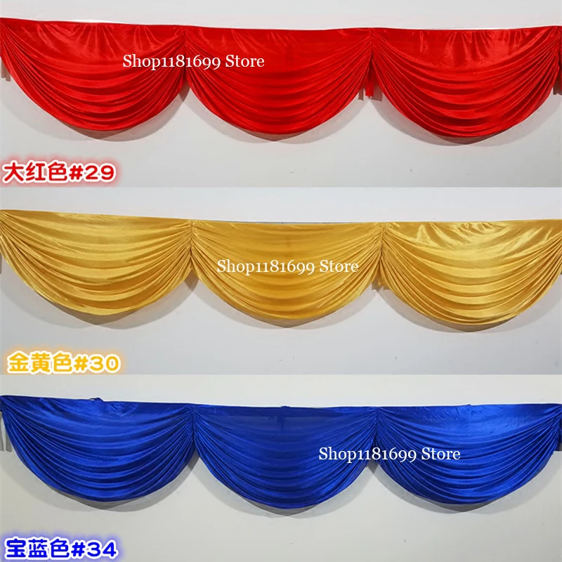 Свадебный фон занавеска swag ледяная шелковая ткань свадебная драпировка дизайн