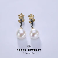 s925 sterling silver plum blossom baroque pearl earrings vintage exaggerated personalized womens ear studs earrings
