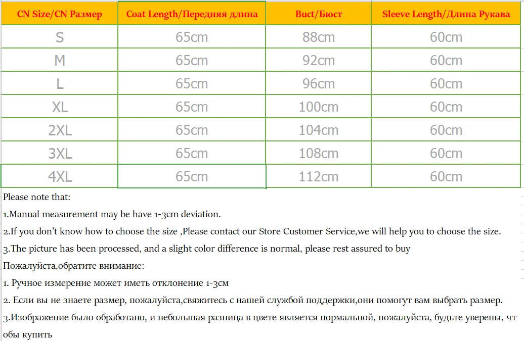 женская зимнея куртка Поддержка оптовых закупок Женское шерстяное пальто FUREALUX