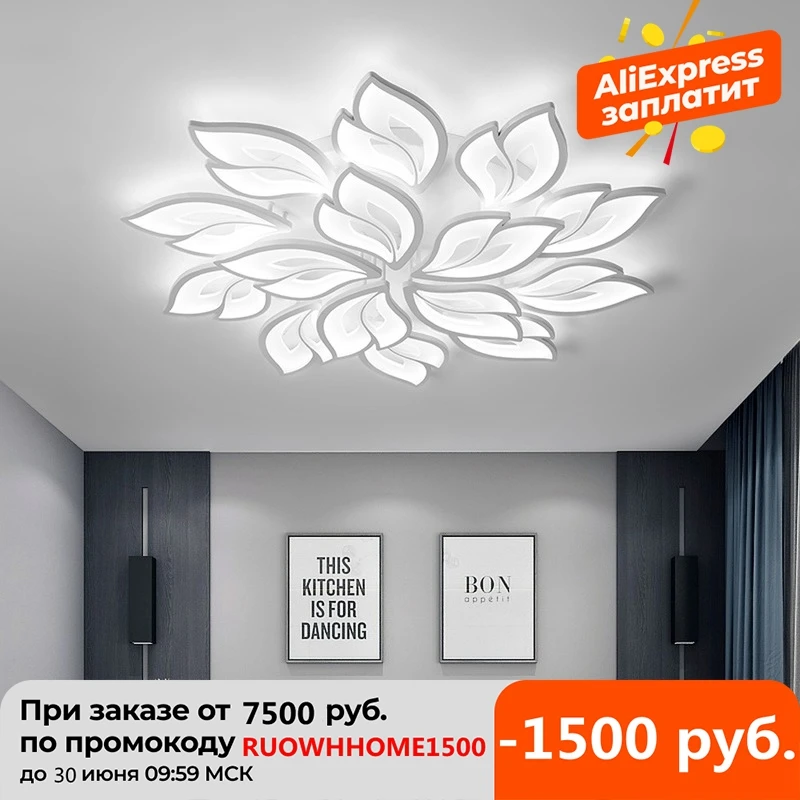 

Modern Chandelier Led Chandelier for Living Room Bedroom Led Chandelier with APP Remote Control Function Chandelier Lamp