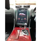 Автомагнитола Kaudiony, мультимедийный проигрыватель на Android 10 для Lexus GS GS300, GS350, GS400, GS430, GS450h, GS460 с экраном 12,1 дюйма и GPS-навигацией