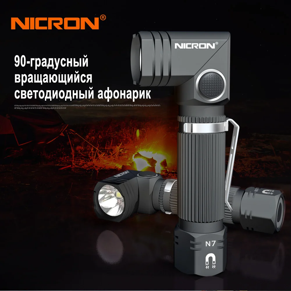 NICRON светодио дный фонарик Handfree двойной топливный 90 градусов Поворот Поворотный Зажим 600LM Водонепроницаемый магнит мини освещения светодио дный факел Открытый N7