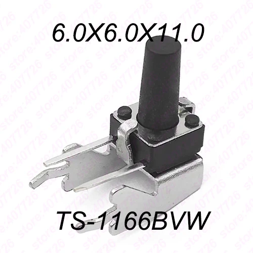 500 шт TS-1166BVW 6x6 мм H = 4 3/4 5/5/6/7/8/9/10/11/12/13/14/15/16/17/18 набор тактических кнопок мгновенного