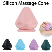silicone massage cone psoas muscle release massage apparatu solid adsorption ball fitness massage ball exercise equipment