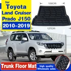 Коврик для багажника Toyota Land Cruiser Prado J150 150, 7-местный 2010-2019, грузовой лайнер, поднос, коврик для багажника 11-2013, 2014, 2015, 2016