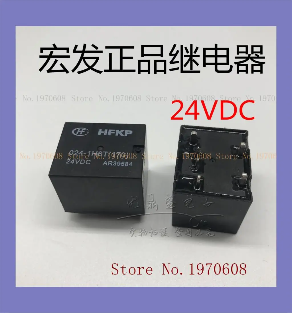 

G8SE-1A4-E-12VDC 320