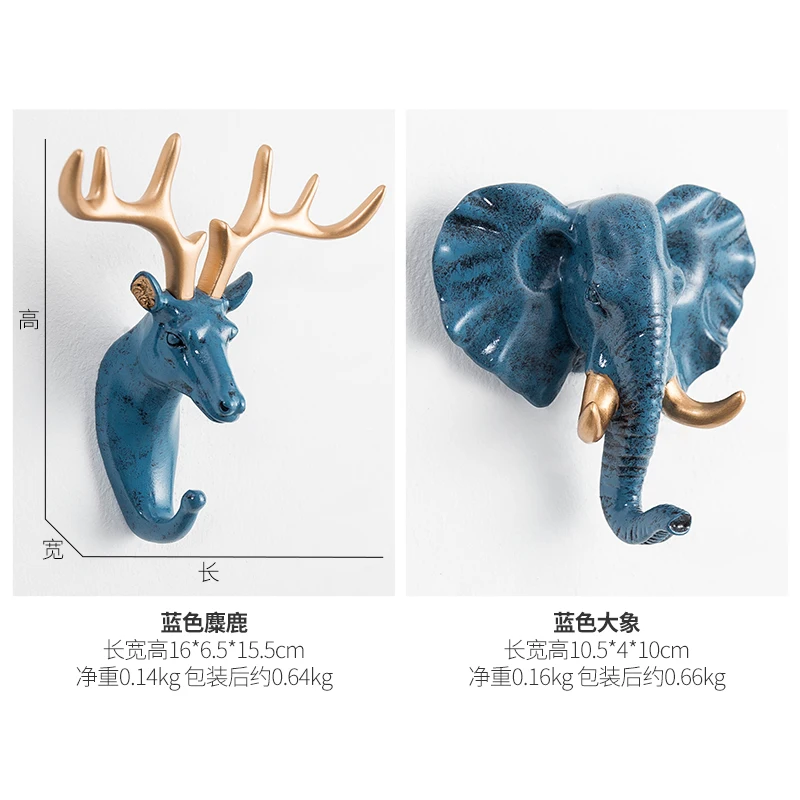 

Hanger Keys Creative American Hanging Hook Holder Wall Home Strong Seamless Sticking Hook Decorative Hook Creative Animal Hooks