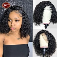 svt brazilian curly short bob human hair wig for black women lace front wigs cheap curly bob closure wig pre plucked baby hair