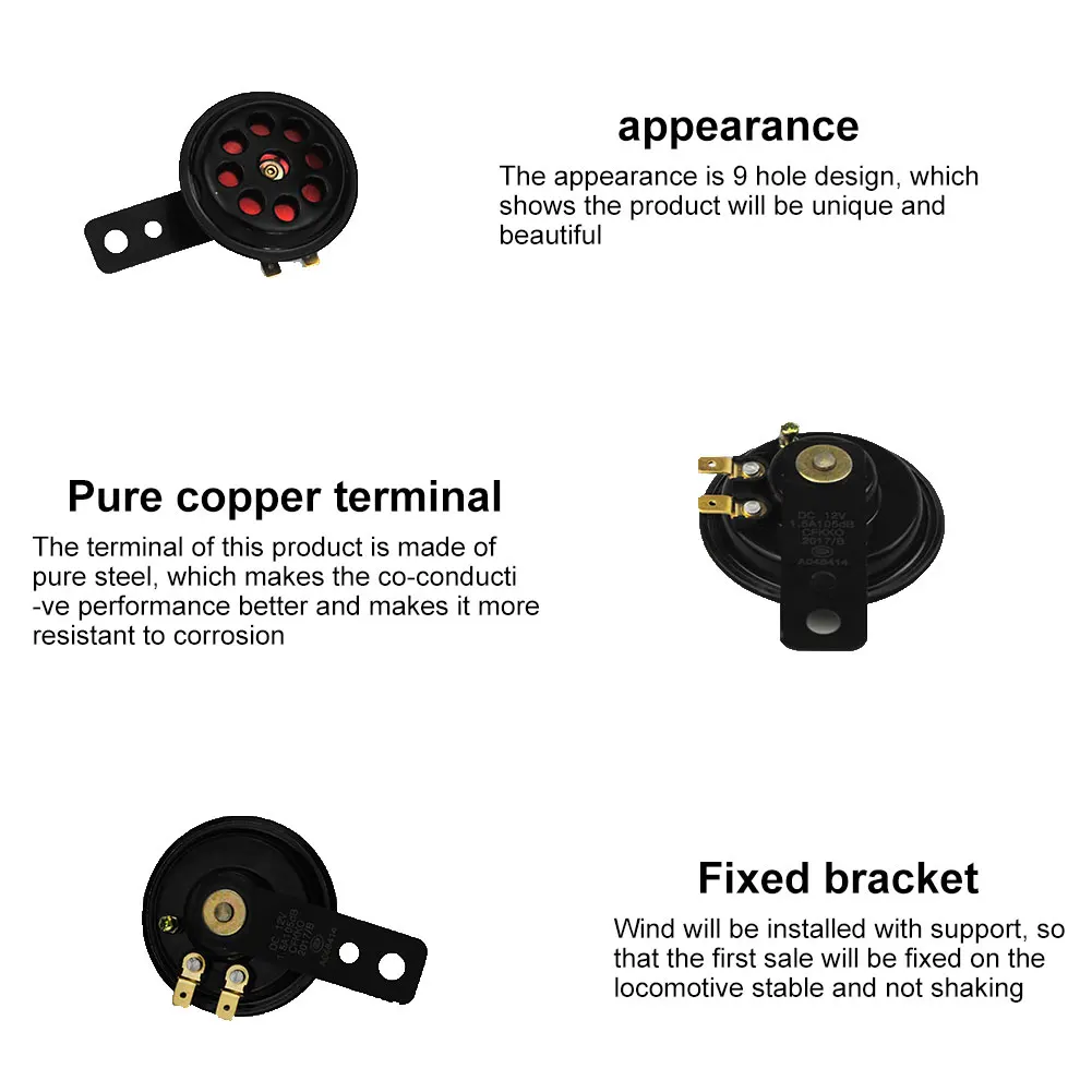 Универсальный Электрический гудок для мотоцикла 12 В 105 дБ Круглый громкий