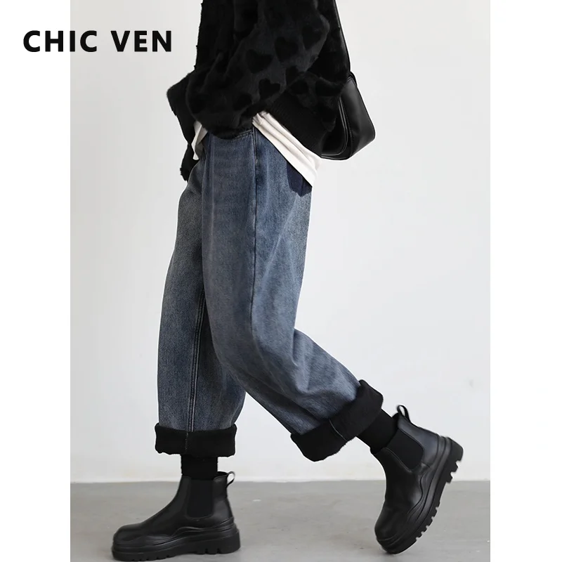 

CHIC VEN Korean Fashion Vintage Women's Denim Jeans High Waist Streetwear Trousers Plush Thickening Pants Warm Winter Woman 2021