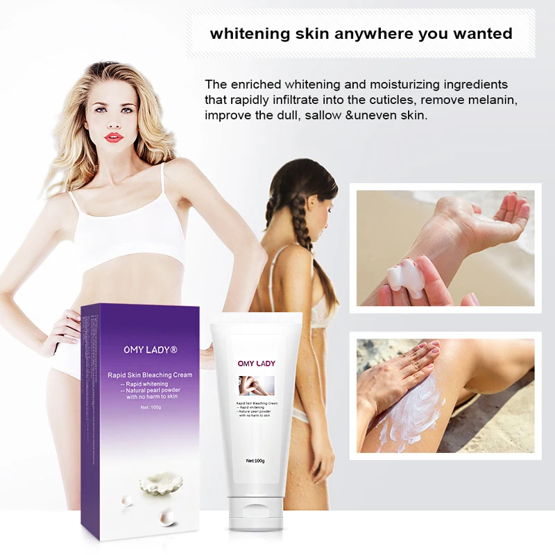 OMY LADY арбутин быстрое отбеливание кожи крем для тела витамин с коллагеном