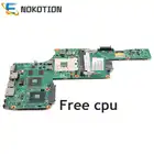 Материнская плата NOKOTION SPS V000245030 для ноутбука TOSHIBA Satellite L630 L635 HM55 DDR3 ATI GPU