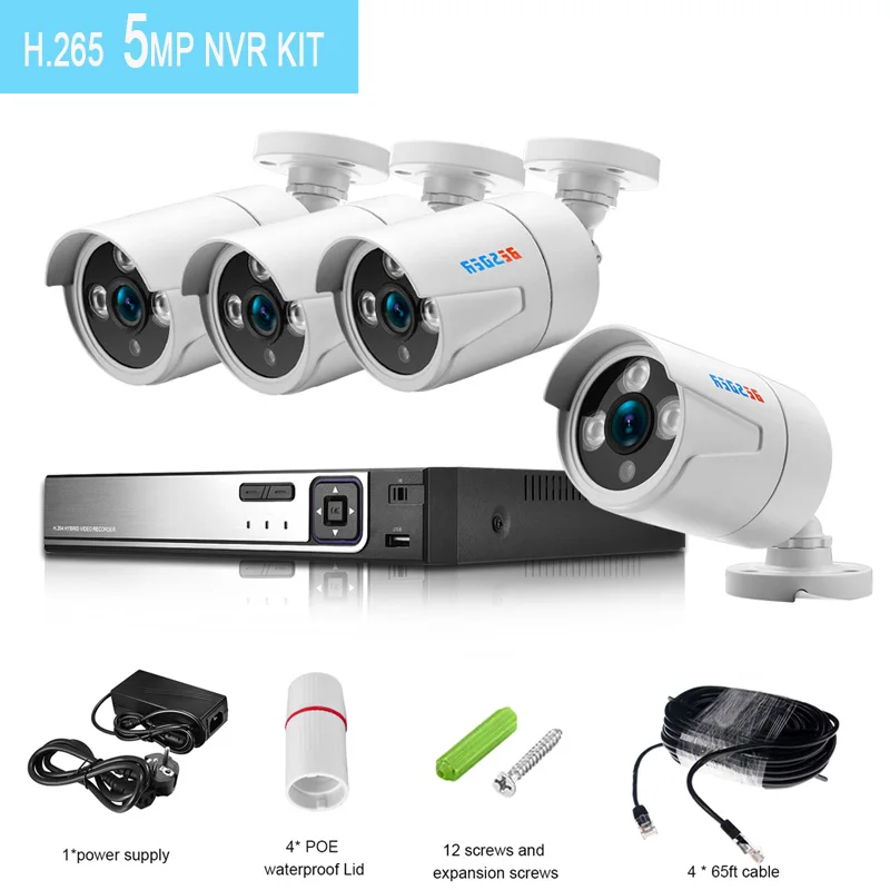 Бежевый BESDER H.265 5MP 2592*1944 система наблюдения CCTV 48V PoE 4CH NVR Kit 5MP 3MP 2MP Водонепроницаемый на открытом воздухе цилиндрическая PoE камеры H.265 - Цвет: Бежевый