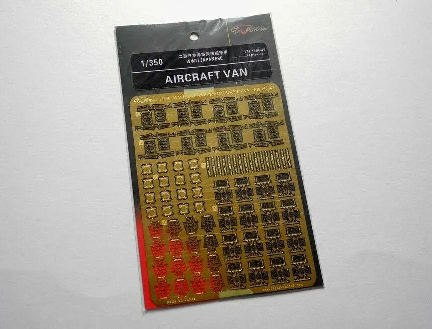 

Flyhawk FH350047 1/350 IJN Aircraft Van top quality