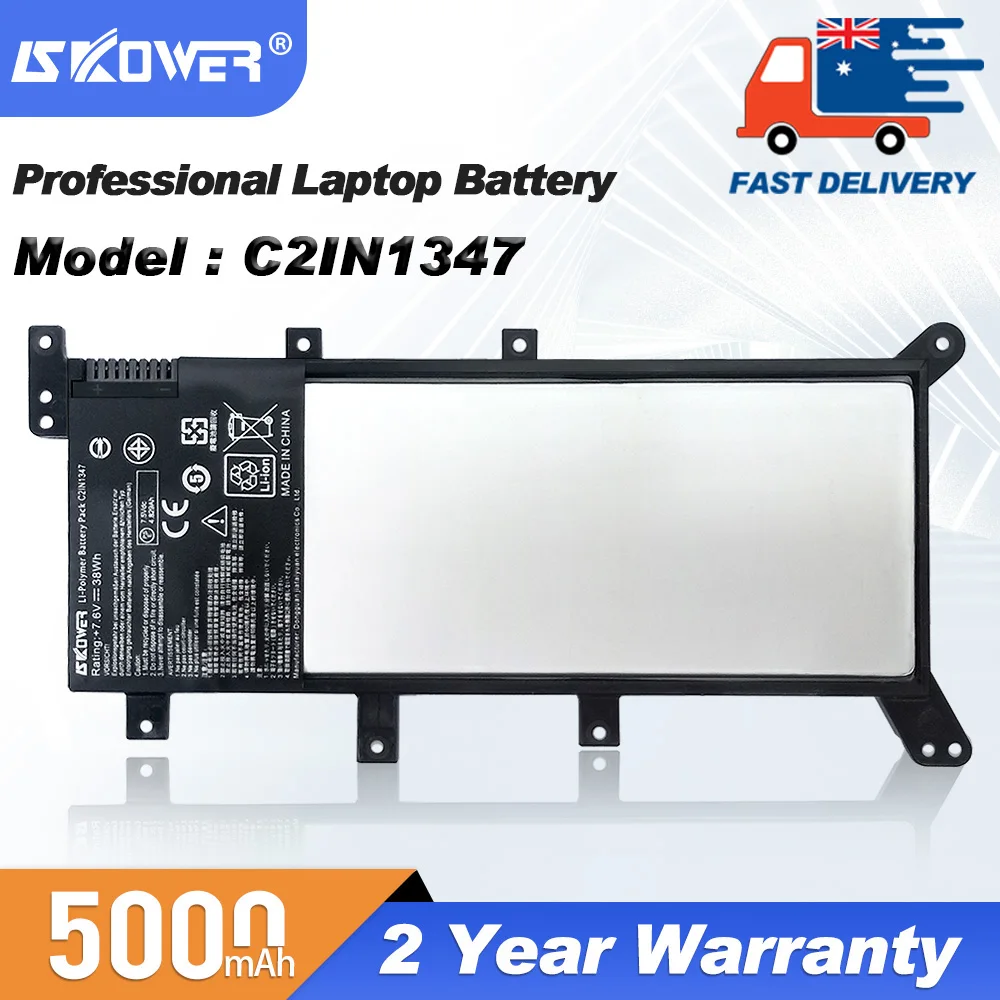 SKOWER Аккумулятор для ноутбука Asus X555 X555L X555LA X555LD X555LN X555MA Series C21N1347 38 Втч + Бесплатные