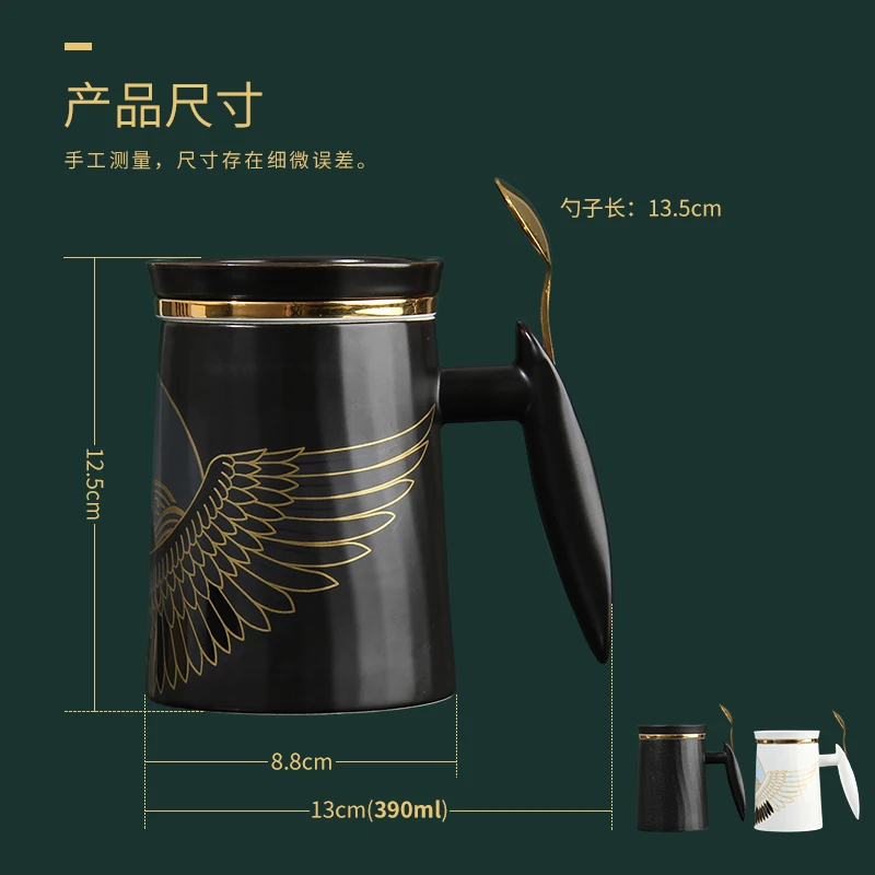 

tea infuser tea infuser mug tea set Porcelain strainer