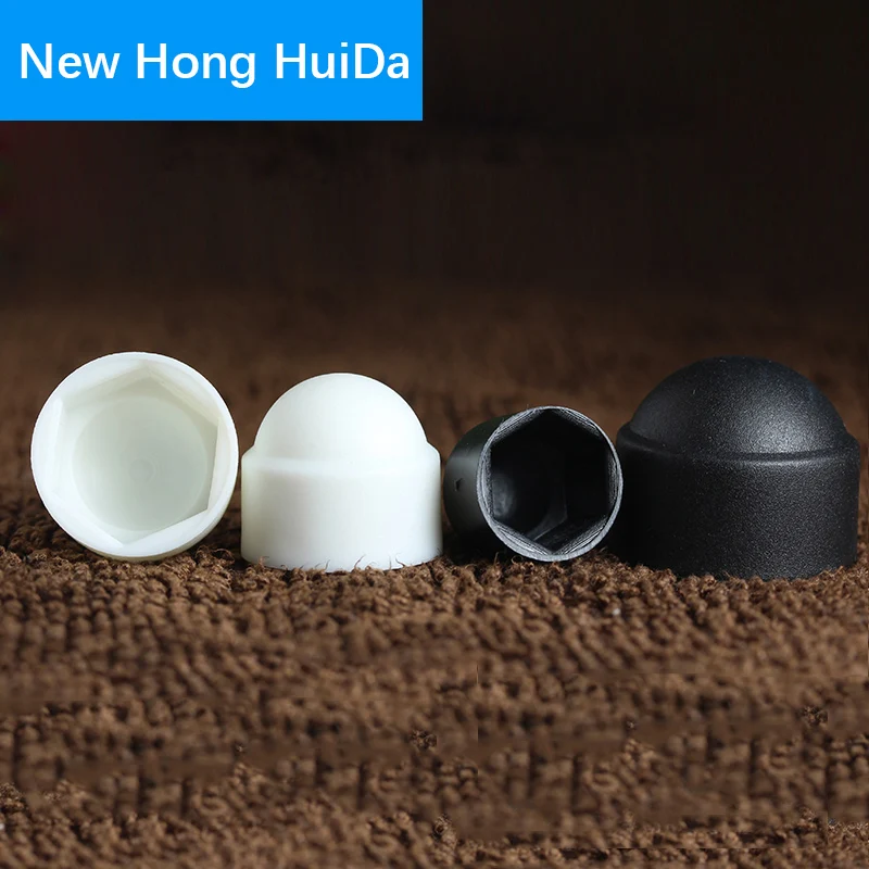 Черные белые защитные крышки для купольных крышек шестигранные пластиковые