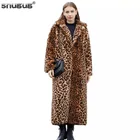 SNUGUG 2021 г., уличная длинная шуба из искусственного меха с леопардовым принтом, пушистая куртка для женщин, зимние плюшевые шубы и куртки из искусственного кроличьего меха