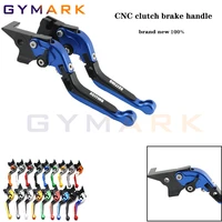 suitable for kymco xciting 125200300350 motorcycle accessories foldable telescopic adjustable gear brake clutch handle