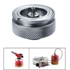 1 шт., адаптер для газовой плиты