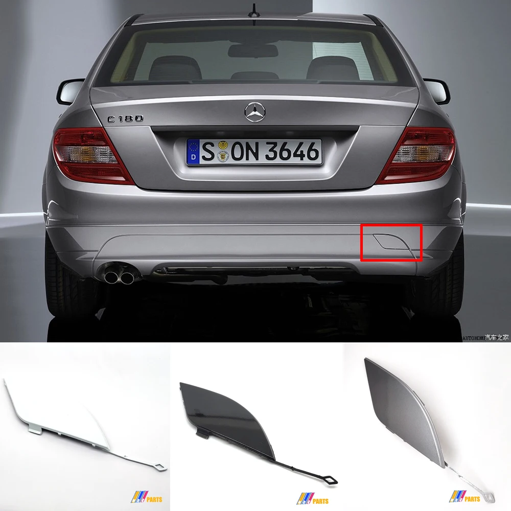 Задняя крышка для буксировки A2048850823 подходит 07 11 Mercedes Benz C Class Sedan(W204) Touring(S204)180 200 220