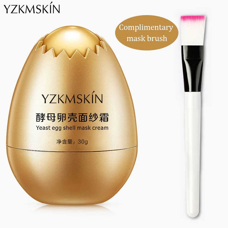 Увлажняющая маска для лица с эффектом яичной скорлупы увлажняющая укрепляющая