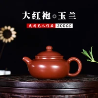 yixing purply clay tea teapot chinese zisha pots raw ore dahongpao mud handmade drinkware teaware chinese gong set chinese