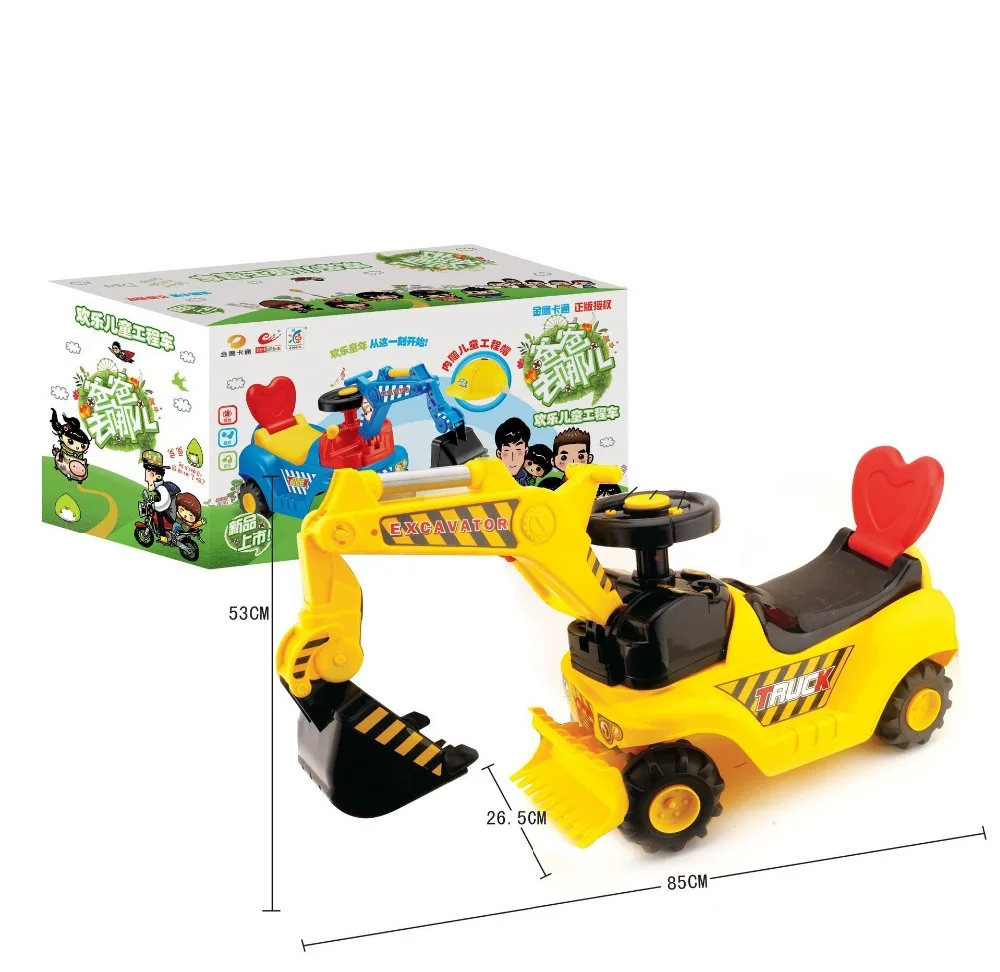 

[Funny] Music Digger truck vogue diamond educational assembling plastic toy excavator Multifunctional baby Outdoor Ride Toy gift