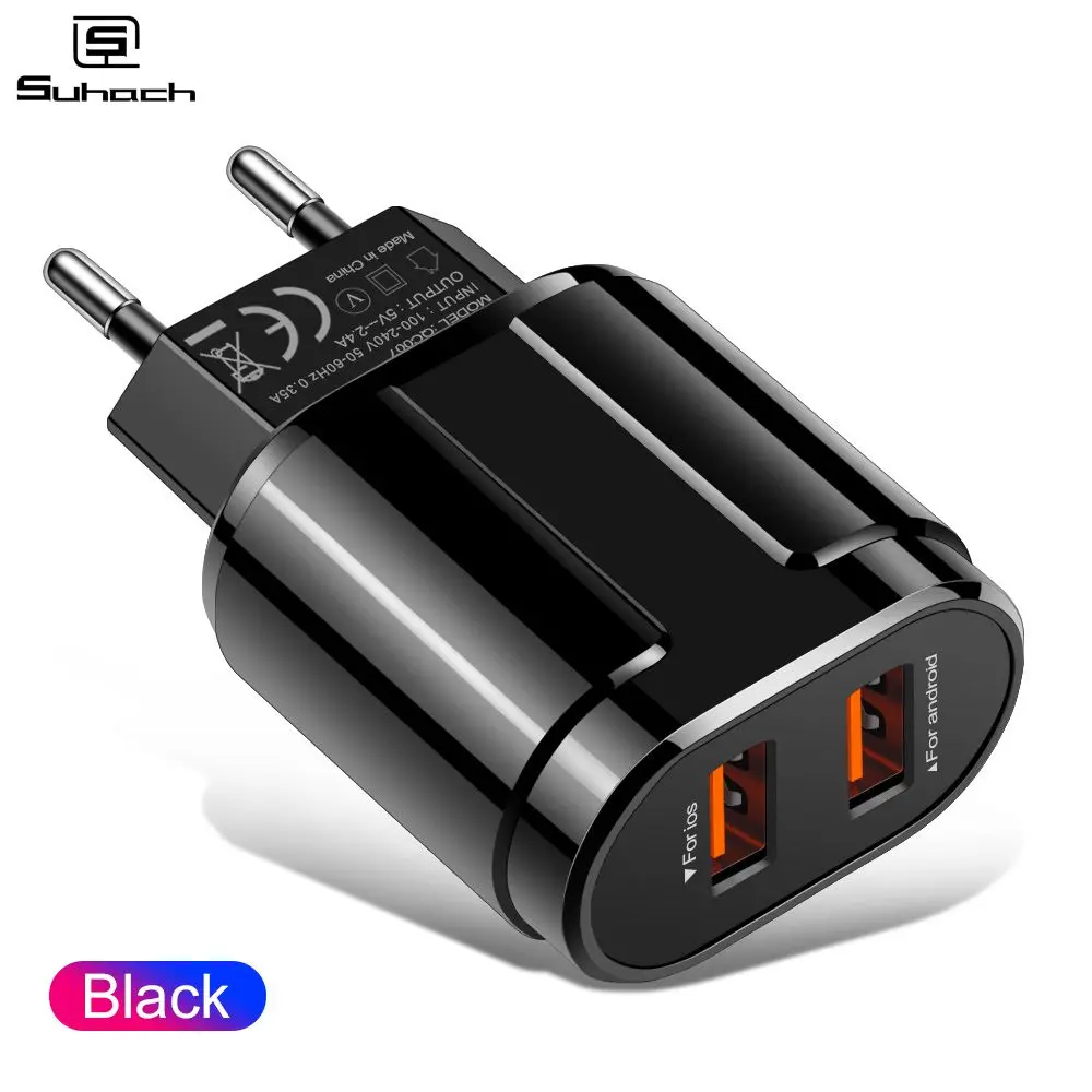 Сетевое зарядное устройство Suhach с двумя USB-портами 5 В 2 4 А | Мобильные телефоны и