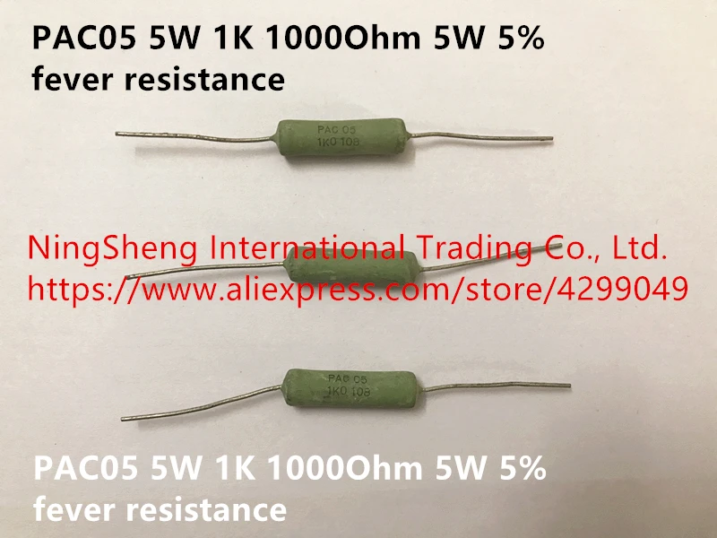 Импорт BC PAC05 5W 1K 1000Ohm 5W 5% сопротивление температуры(индуктор