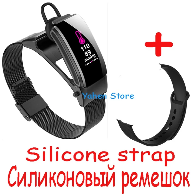 Black with 2 straps Умный браслет с bluetooth-гарнитурой, умные наручные часы, шагомер, монитор сна, talkband для iOS, huawei, Android phone - Цвет: Black with 2 straps
