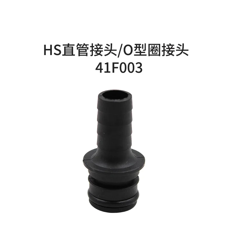 SHURFLO FLOJET SEAFLO diaphragm pump hose fitting strainer prefilter |
