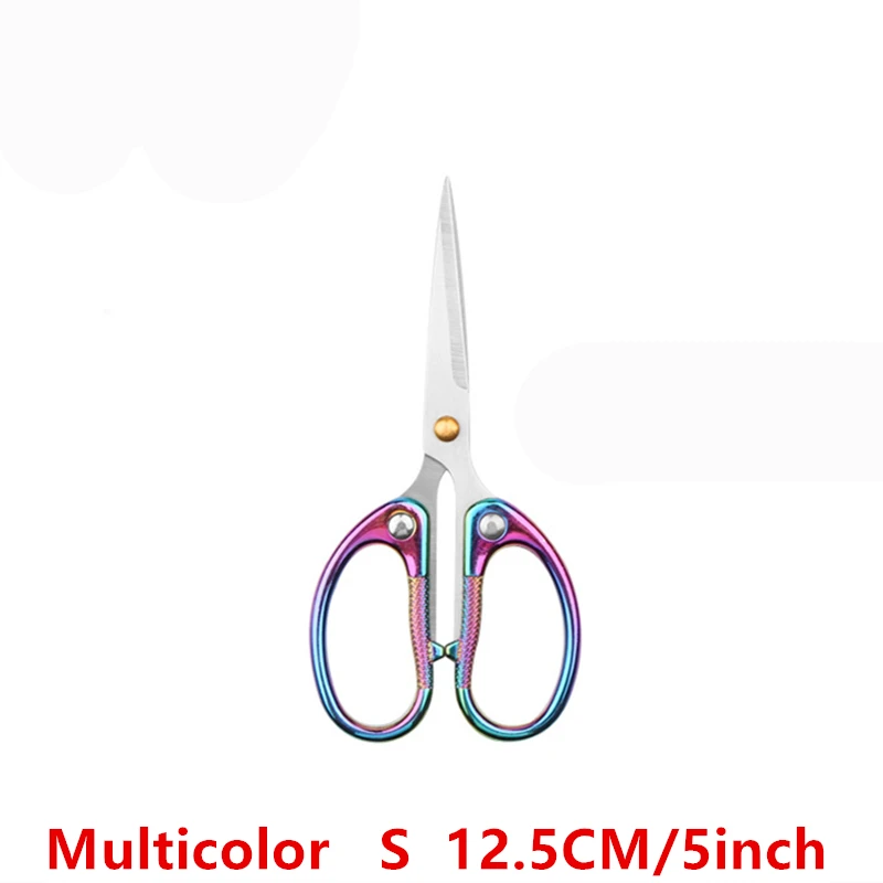 004 Multicolor 1 шт./лот, профессиональные швейные ножницы, прямые и тканевые ножницы для одежды, бытовые канцелярские Офисные ножницы - Цвет: 004 Multicolor