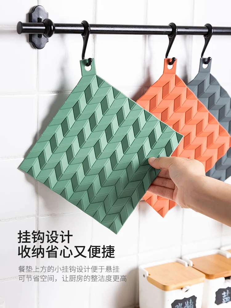 Квадратная силиконовая подставка в скандинавском стиле изоляционная креативное