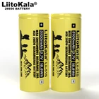 1-12 шт. умное устройство для зарядки никель-металлогидридных аккумуляторов от компании Liitokala: Lii-51S 26650 3,7 V 20A перезаряжаемый аккумулятор, 26650A 5100mA мощность литиевая батарея подходит для фонарика